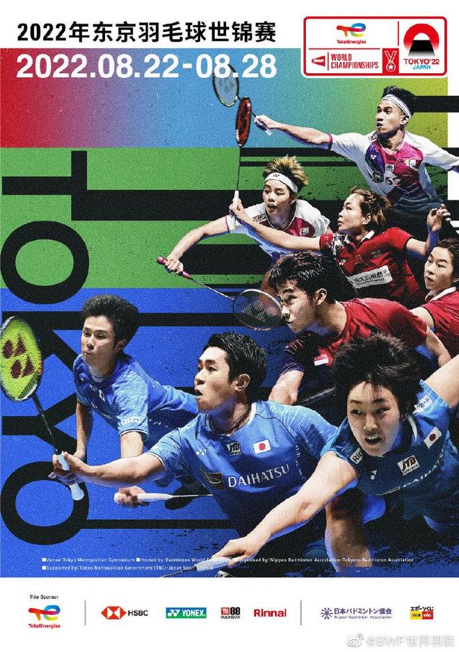 良好手感 良好手感