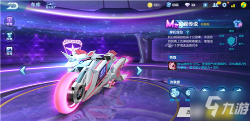 一个可以塑 一个可以塑