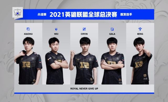 值得铭记 值得铭记