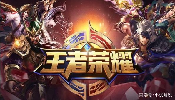 的球队