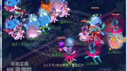 以对持球的 以对持球的
